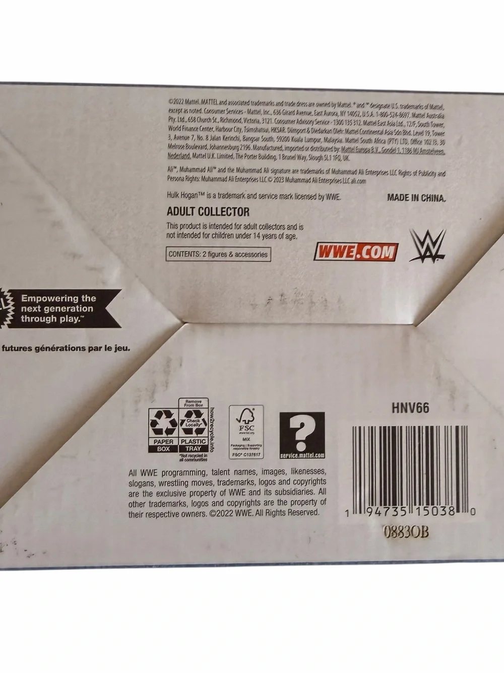 WWE WWF Ultimate Edition Muhammad Ali Action Figure Set Sealed